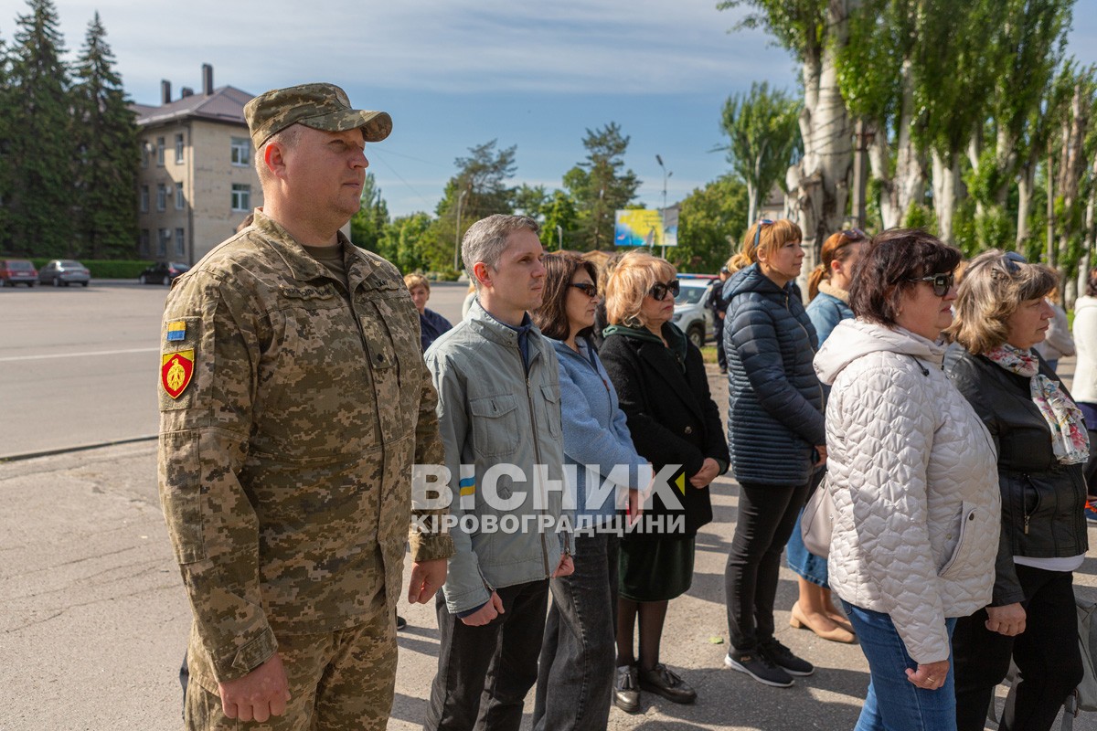 День Європи відзначили у Світловодську