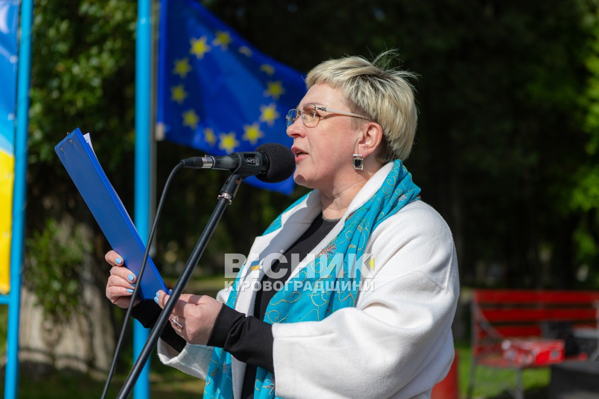 День Європи відзначили у Світловодську