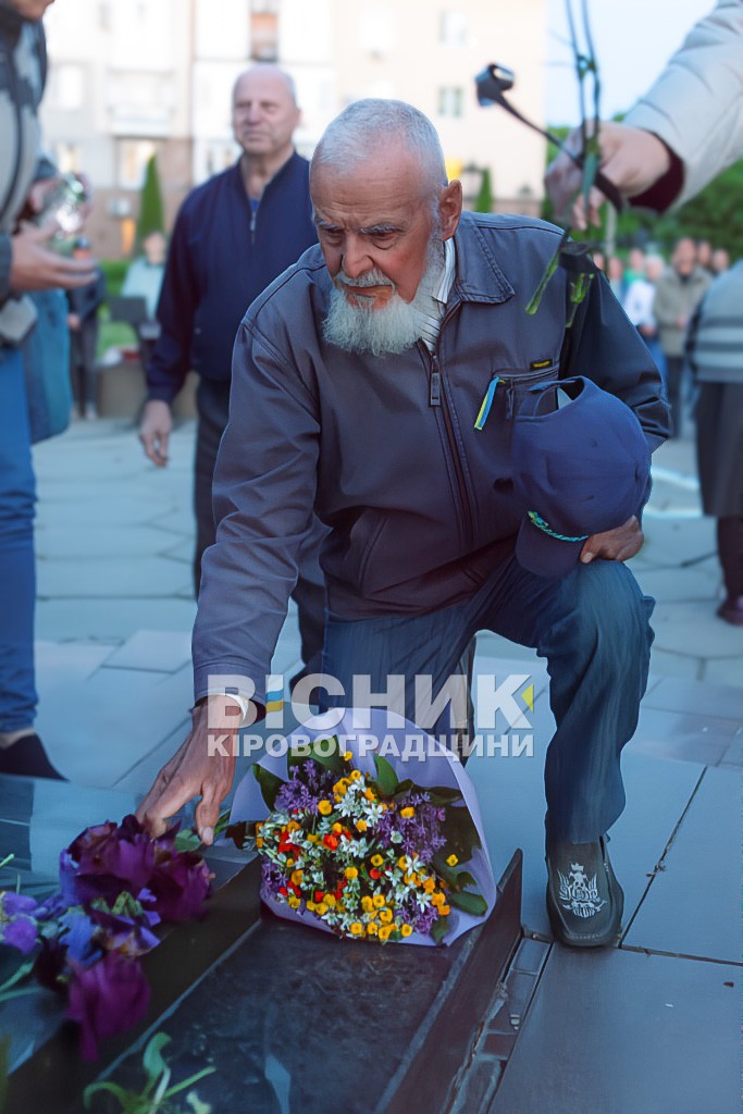 8 травня — точка відліку закінчення Другої світової війни та нагадування про її катастрофічні наслідки