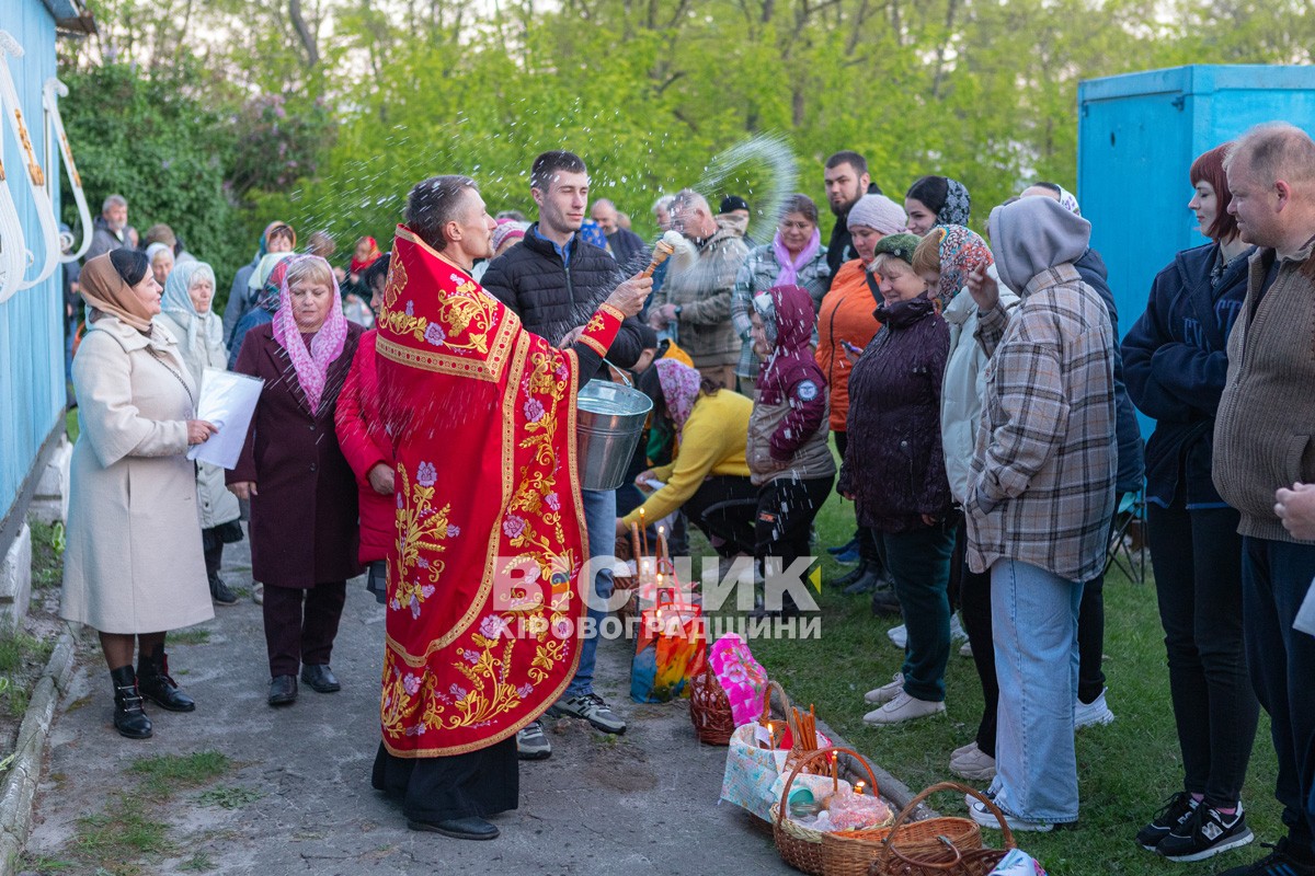 Як зустріли Великдень у Світловодську (ФОТО, ВІДЕО)