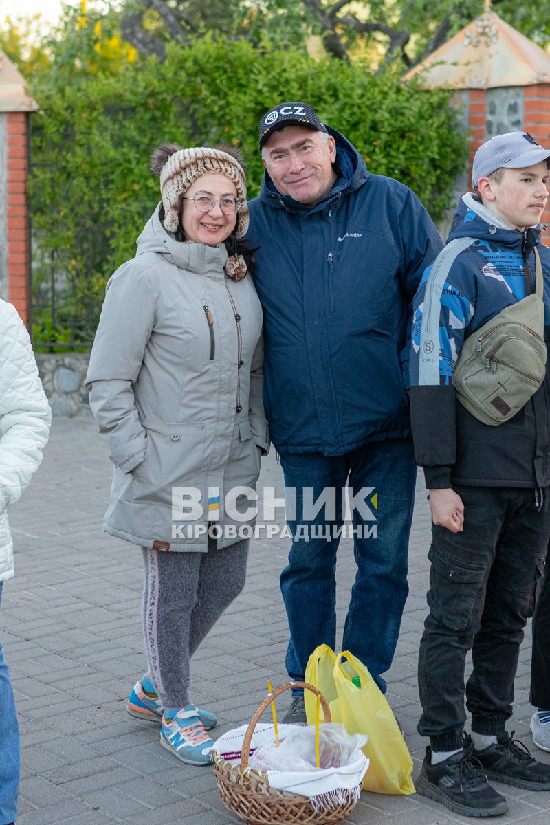 Як зустріли Великдень у Світловодську (ФОТО, ВІДЕО)