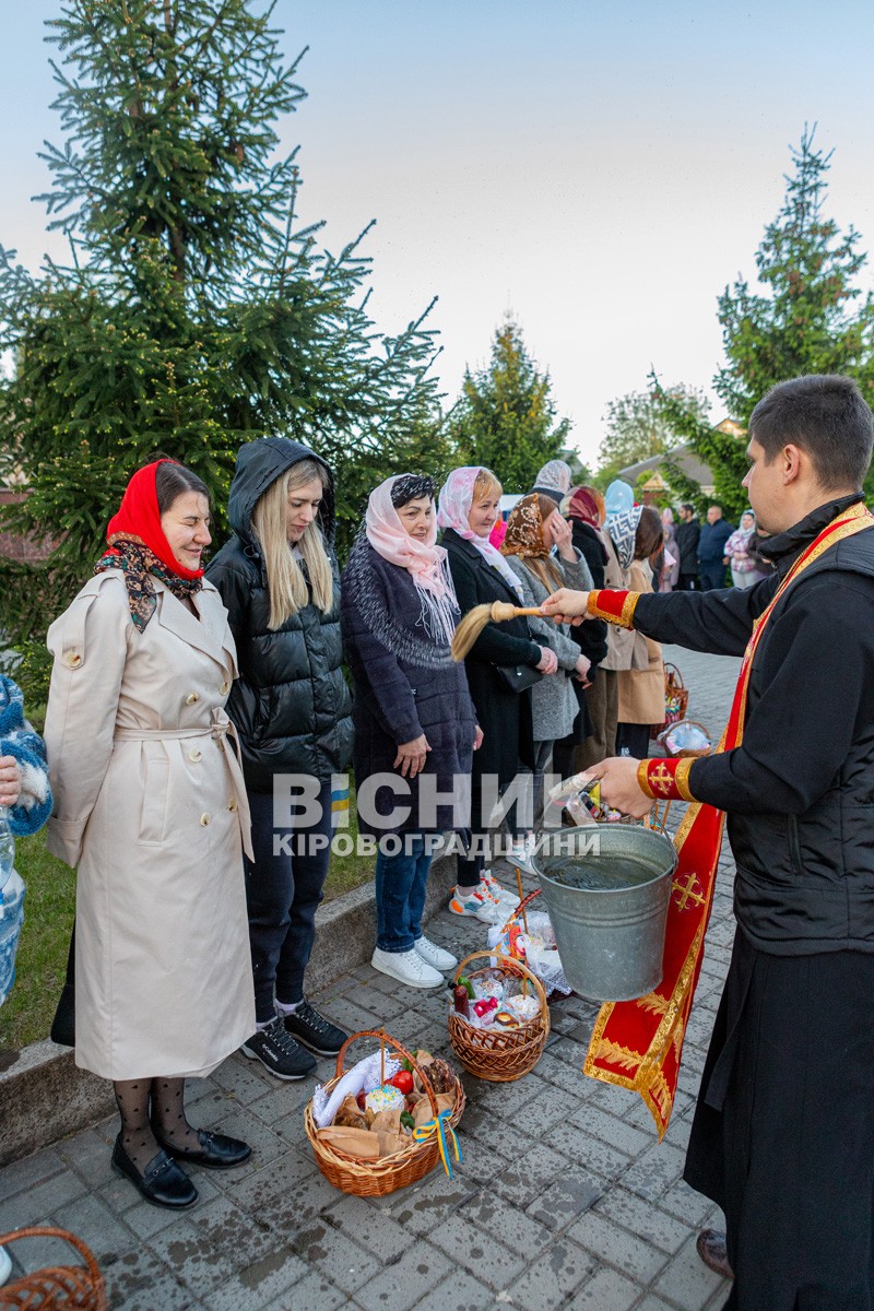 Як зустріли Великдень у Світловодську (ФОТО, ВІДЕО)