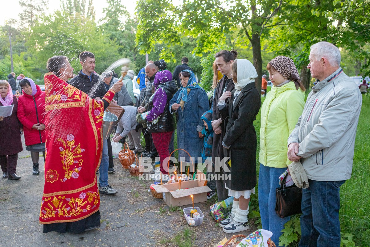 Як зустріли Великдень у Світловодську (ФОТО, ВІДЕО)