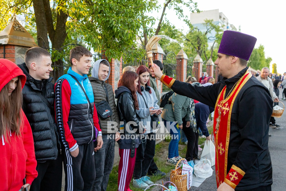 Як зустріли Великдень у Світловодську (ФОТО, ВІДЕО)