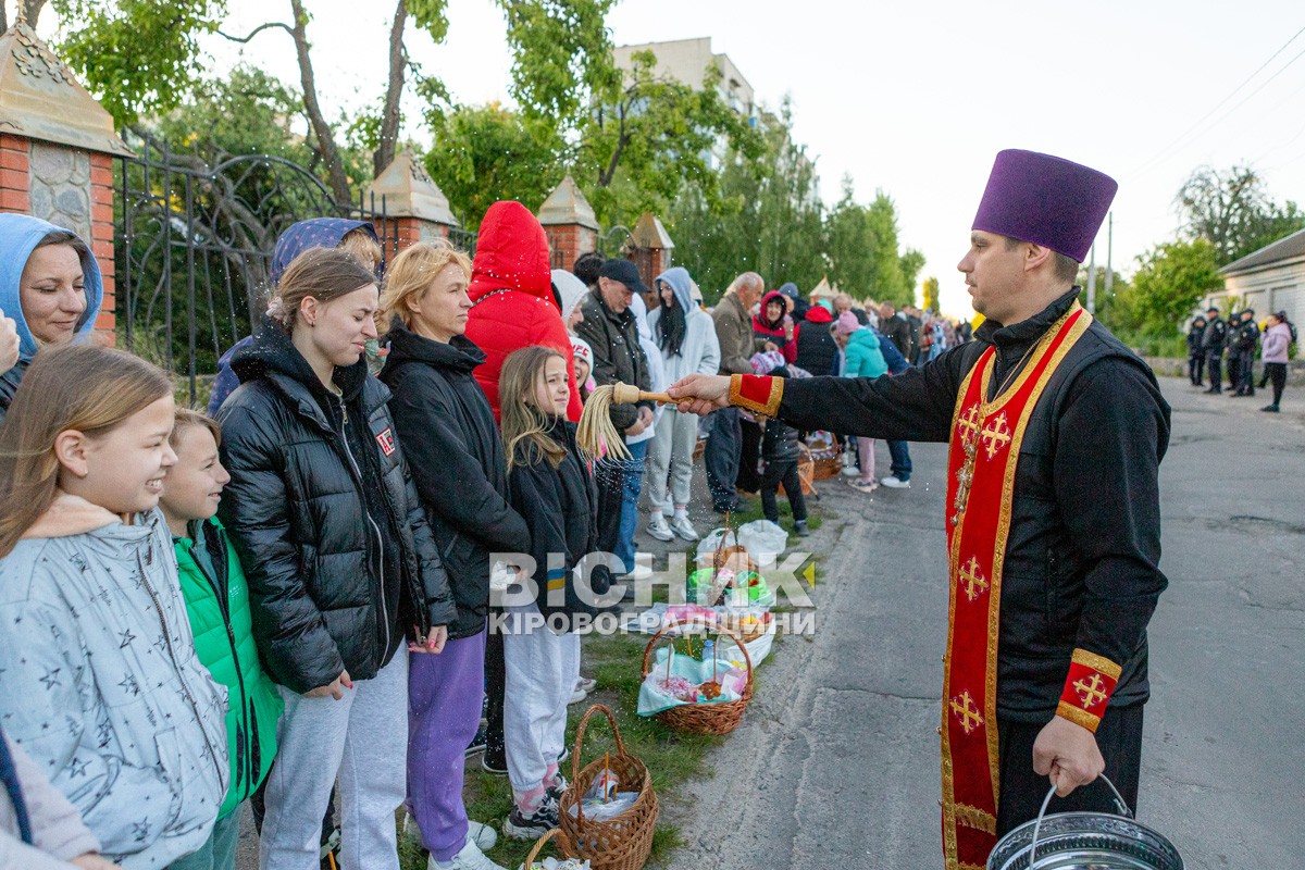 Як зустріли Великдень у Світловодську (ФОТО, ВІДЕО)