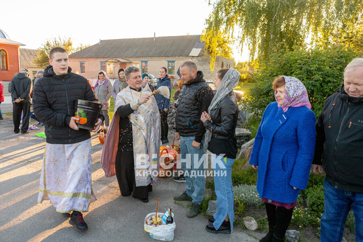 Як зустріли Великдень у Світловодську (ФОТО, ВІДЕО)