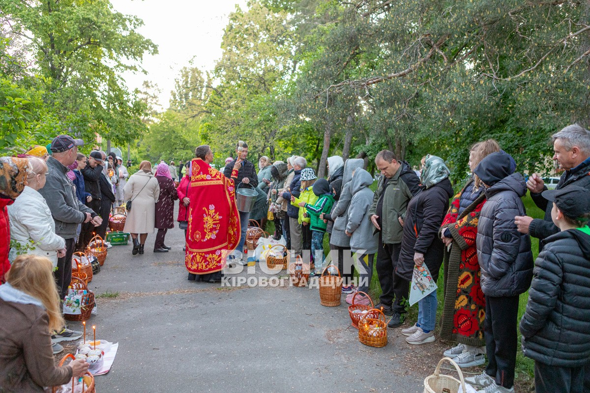 Як зустріли Великдень у Світловодську (ФОТО, ВІДЕО)