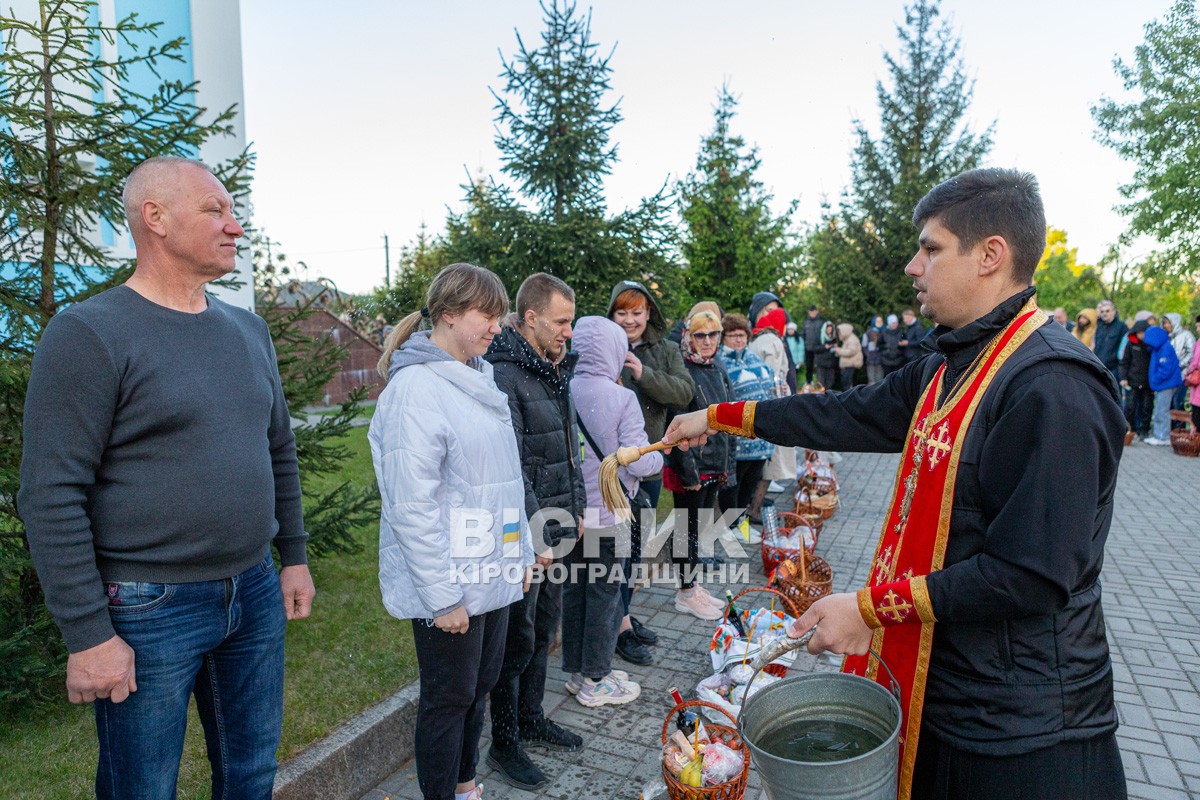 Як зустріли Великдень у Світловодську (ФОТО, ВІДЕО)