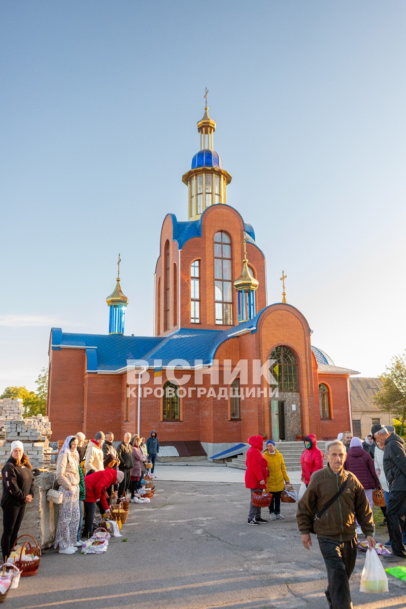 Як зустріли Великдень у Світловодську (ФОТО, ВІДЕО)