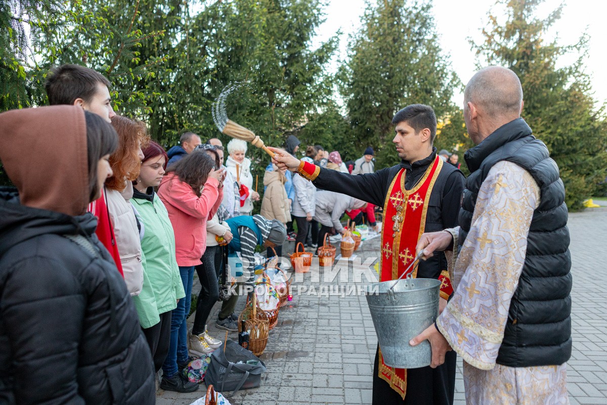 Як зустріли Великдень у Світловодську (ФОТО, ВІДЕО)