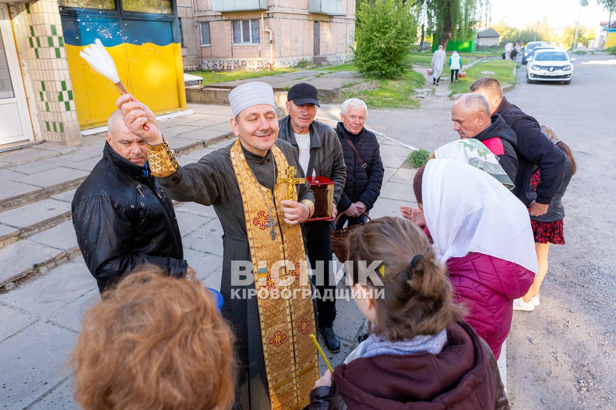 Як зустріли Великдень у Світловодську (ФОТО, ВІДЕО)