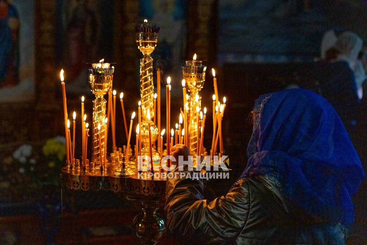 Як зустріли Великдень у Світловодську (ФОТО, ВІДЕО)