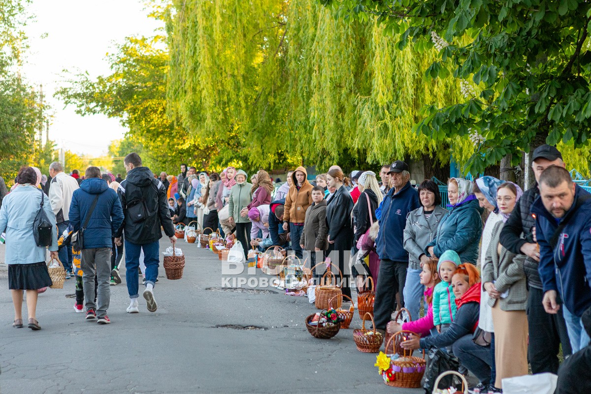 Як зустріли Великдень у Світловодську (ФОТО, ВІДЕО)