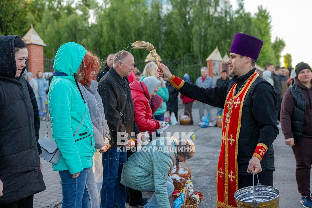 Як зустріли Великдень у Світловодську (ФОТО, ВІДЕО)