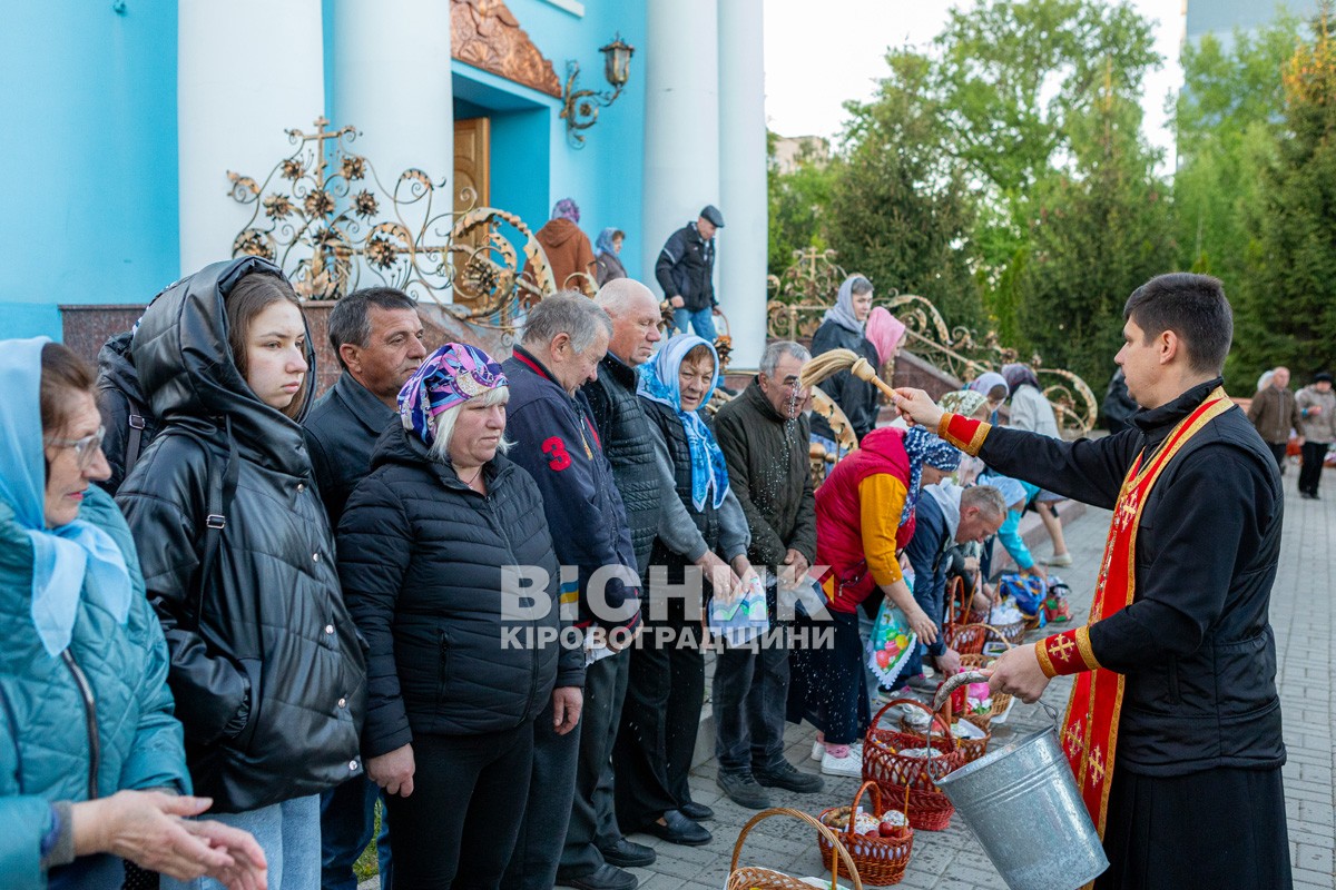 Як зустріли Великдень у Світловодську (ФОТО, ВІДЕО)