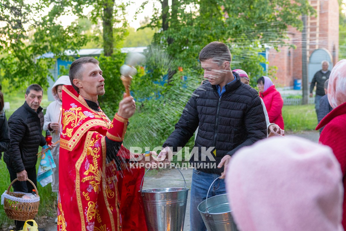 Як зустріли Великдень у Світловодську (ФОТО, ВІДЕО)