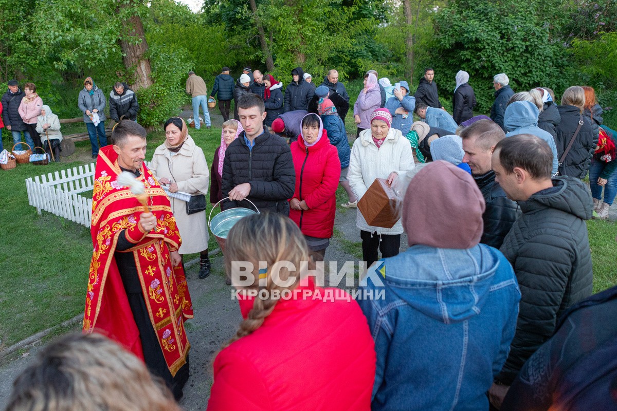 Як зустріли Великдень у Світловодську (ФОТО, ВІДЕО)