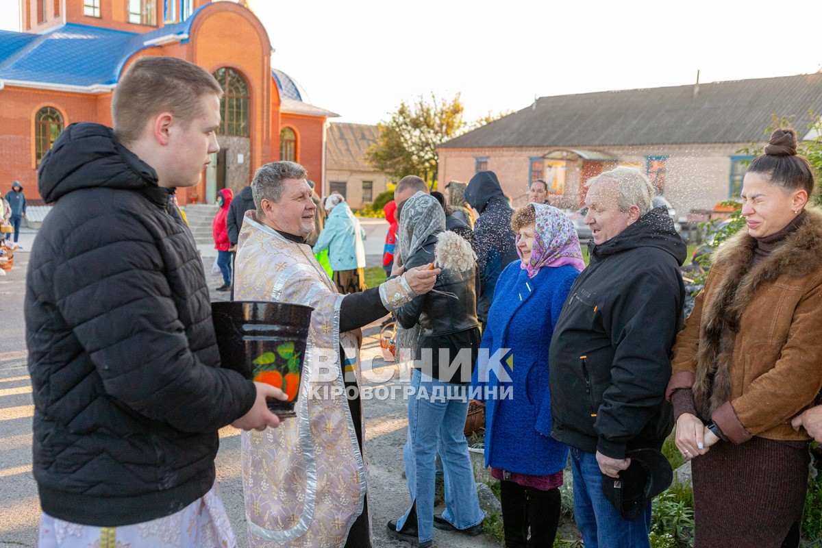 Як зустріли Великдень у Світловодську (ФОТО, ВІДЕО)