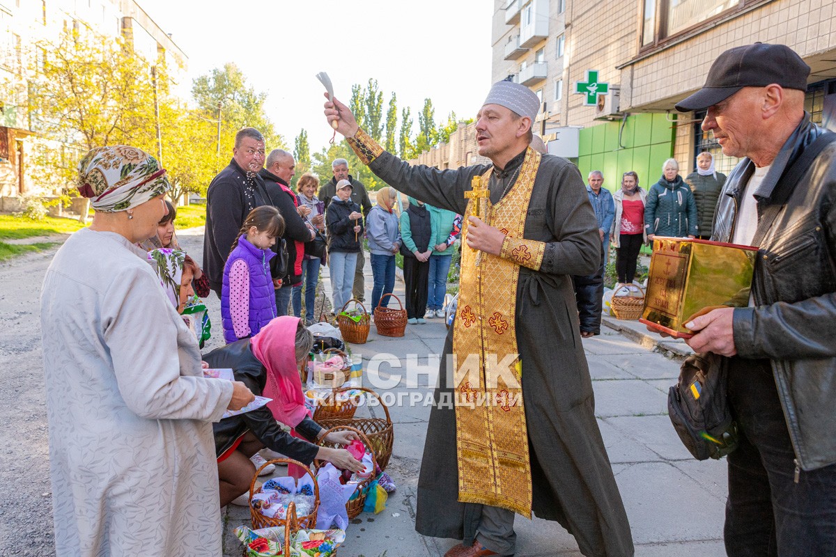 Як зустріли Великдень у Світловодську (ФОТО, ВІДЕО)