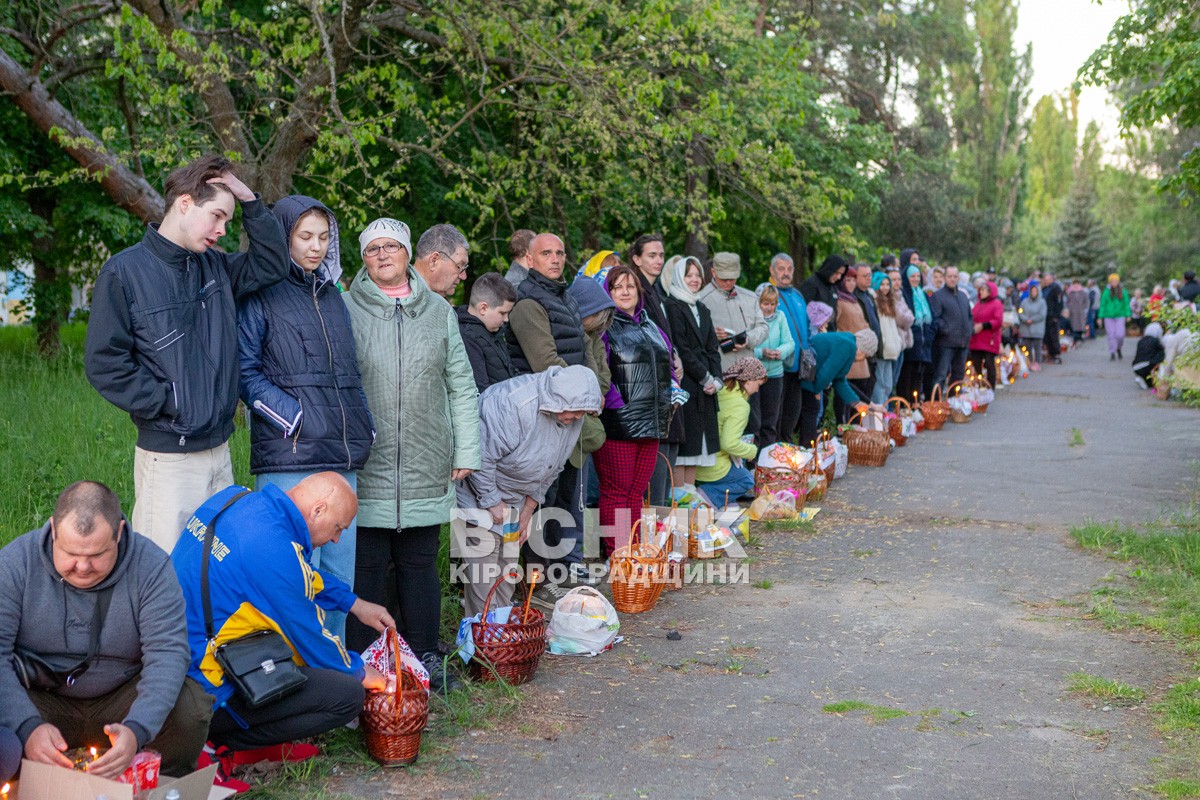 Як зустріли Великдень у Світловодську (ФОТО, ВІДЕО)