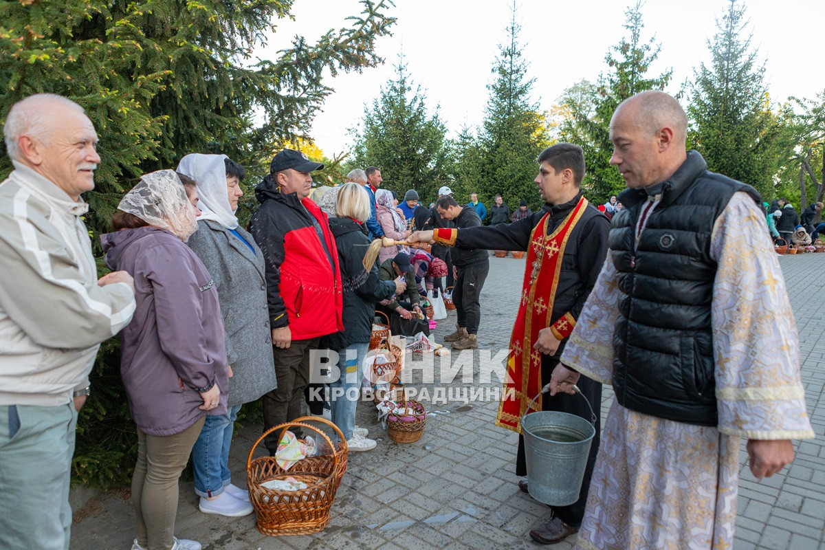 Як зустріли Великдень у Світловодську (ФОТО, ВІДЕО)