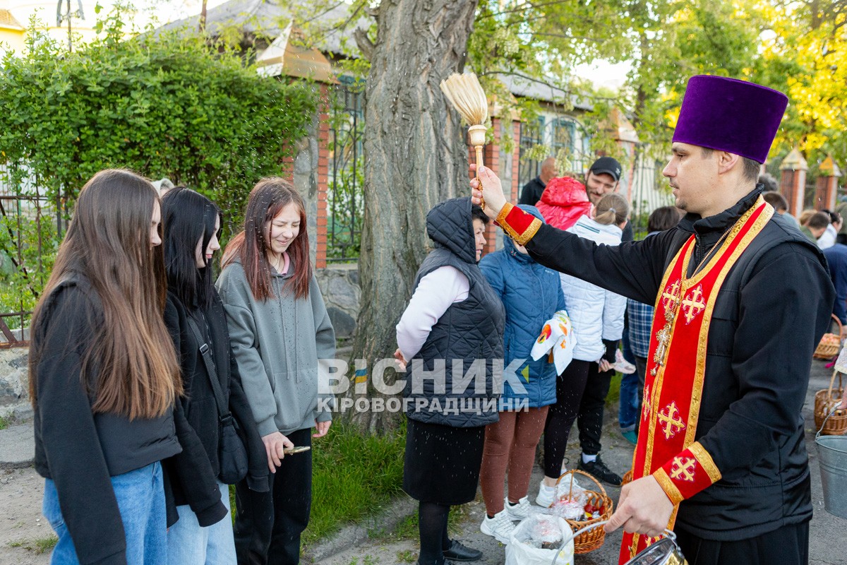 Як зустріли Великдень у Світловодську (ФОТО, ВІДЕО)