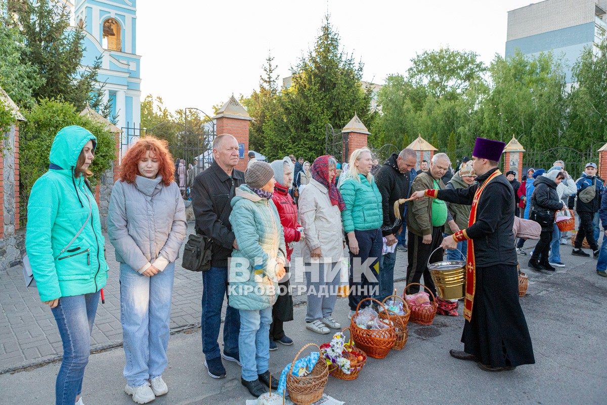 Як зустріли Великдень у Світловодську (ФОТО, ВІДЕО)