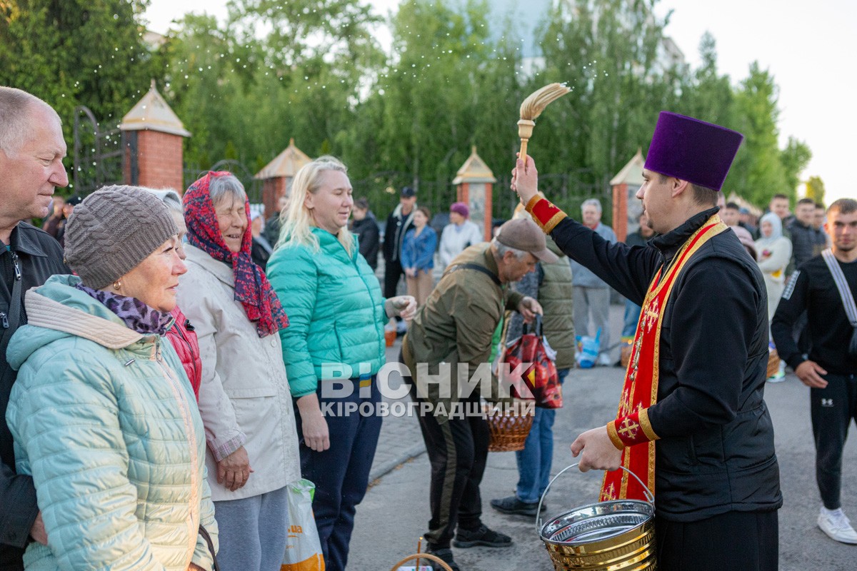 Як зустріли Великдень у Світловодську (ФОТО, ВІДЕО)