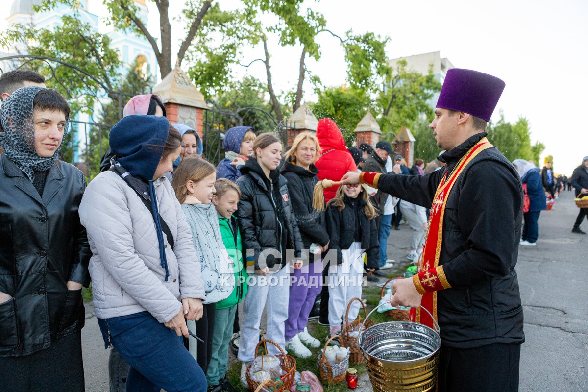 Як зустріли Великдень у Світловодську (ФОТО, ВІДЕО)