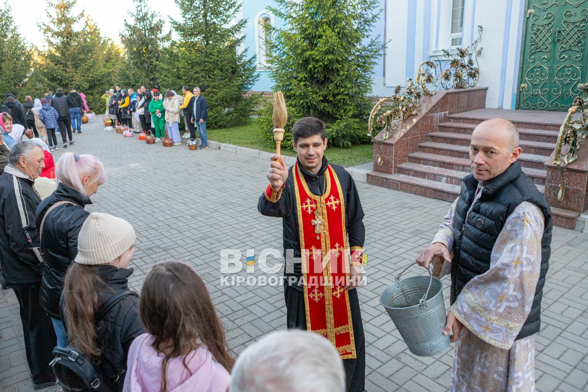 Як зустріли Великдень у Світловодську (ФОТО, ВІДЕО)