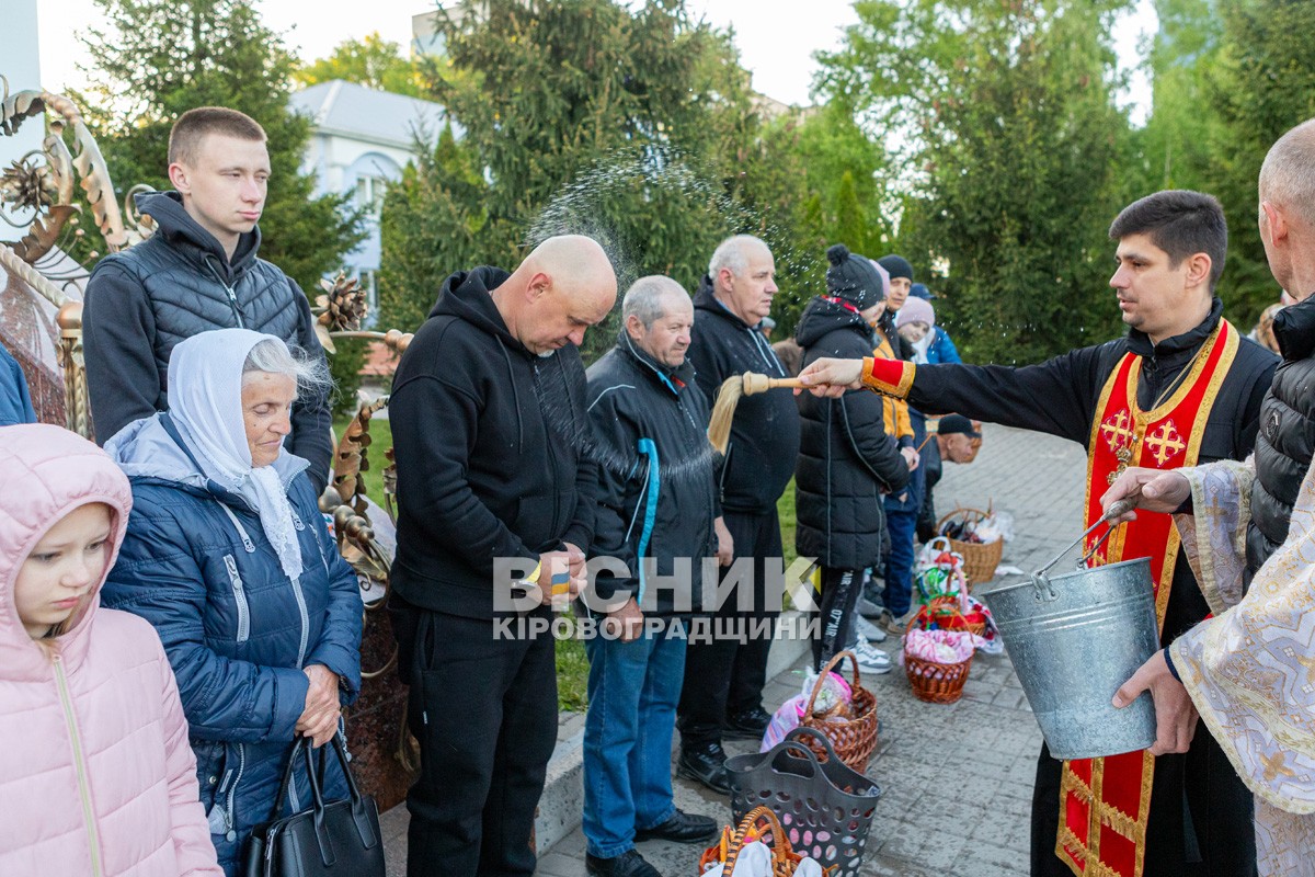 Як зустріли Великдень у Світловодську (ФОТО, ВІДЕО)