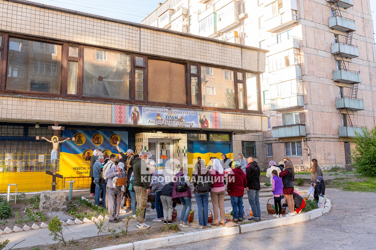 Як зустріли Великдень у Світловодську (ФОТО, ВІДЕО)