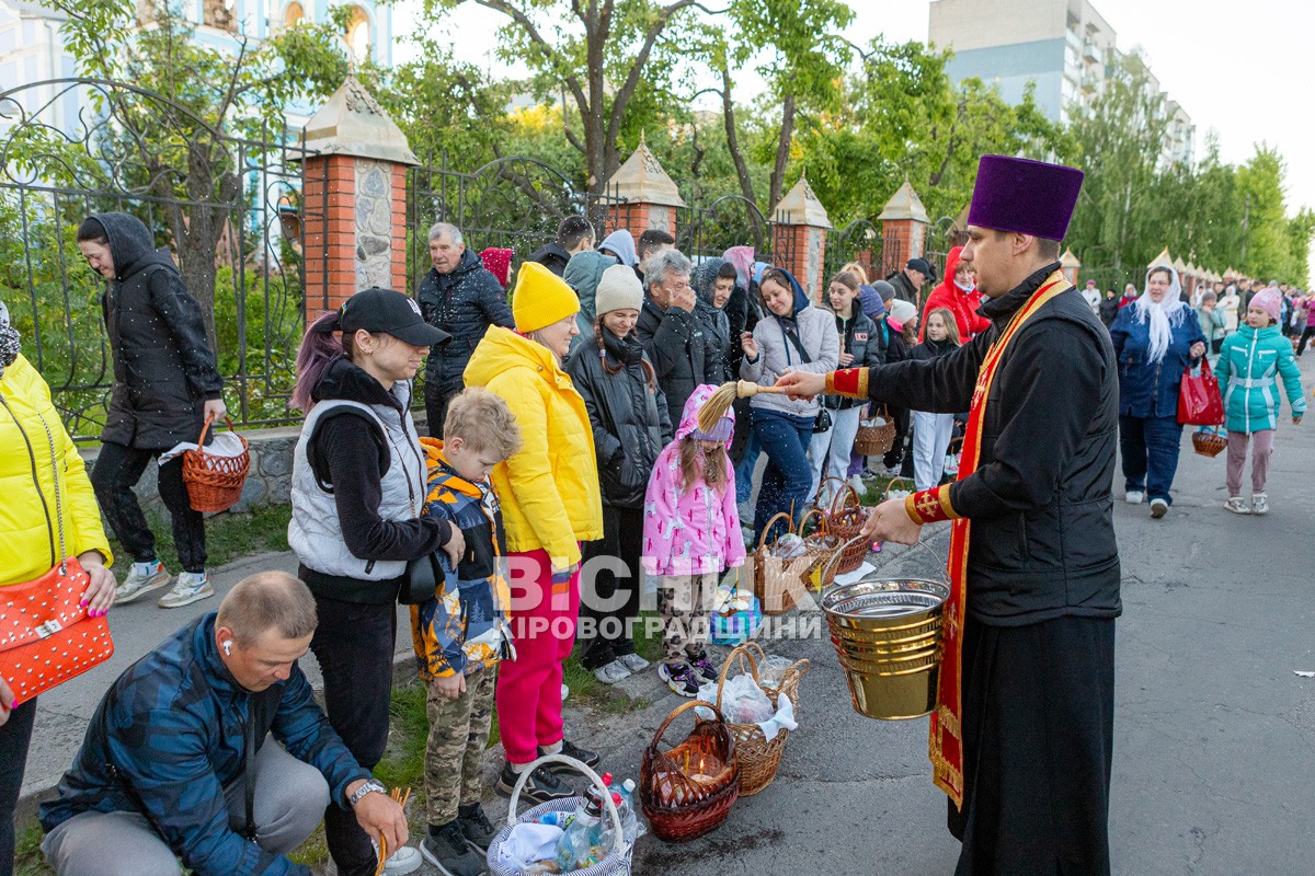 Як зустріли Великдень у Світловодську (ФОТО, ВІДЕО)