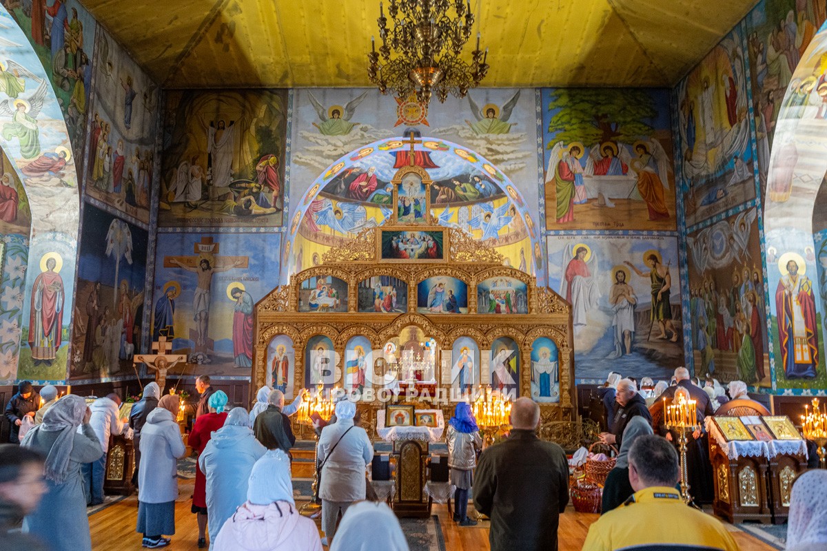 Як зустріли Великдень у Світловодську (ФОТО, ВІДЕО)