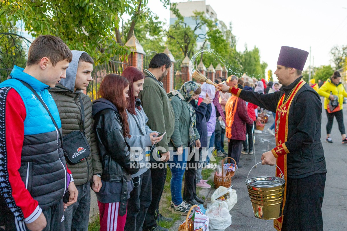 Як зустріли Великдень у Світловодську (ФОТО, ВІДЕО)