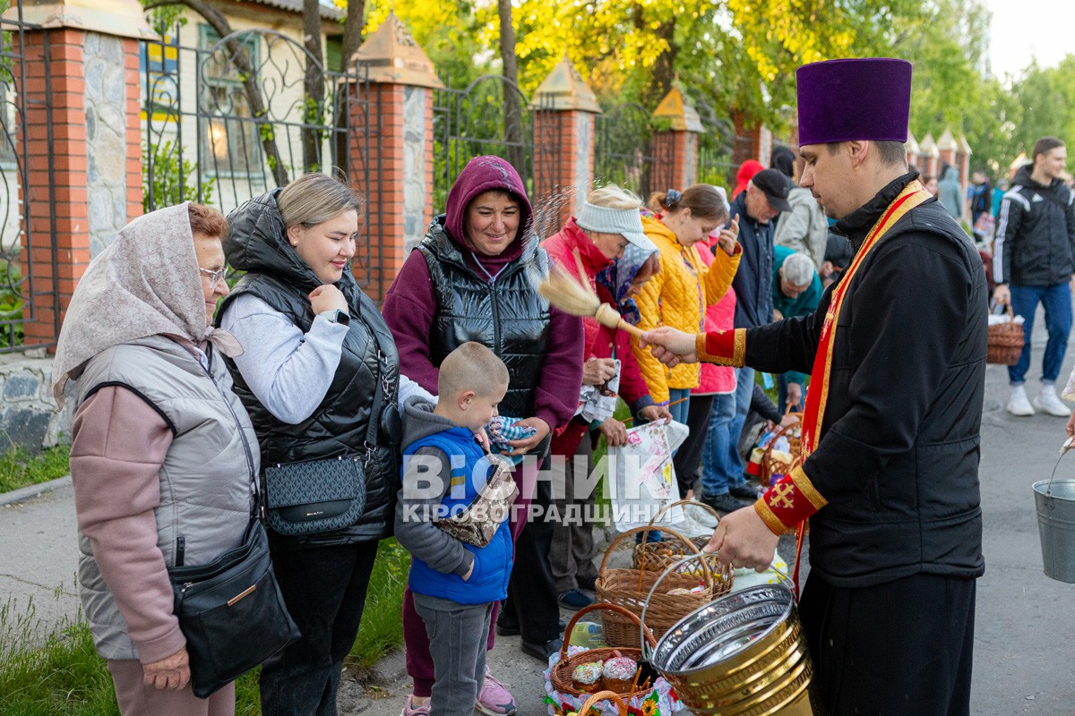 Як зустріли Великдень у Світловодську (ФОТО, ВІДЕО)