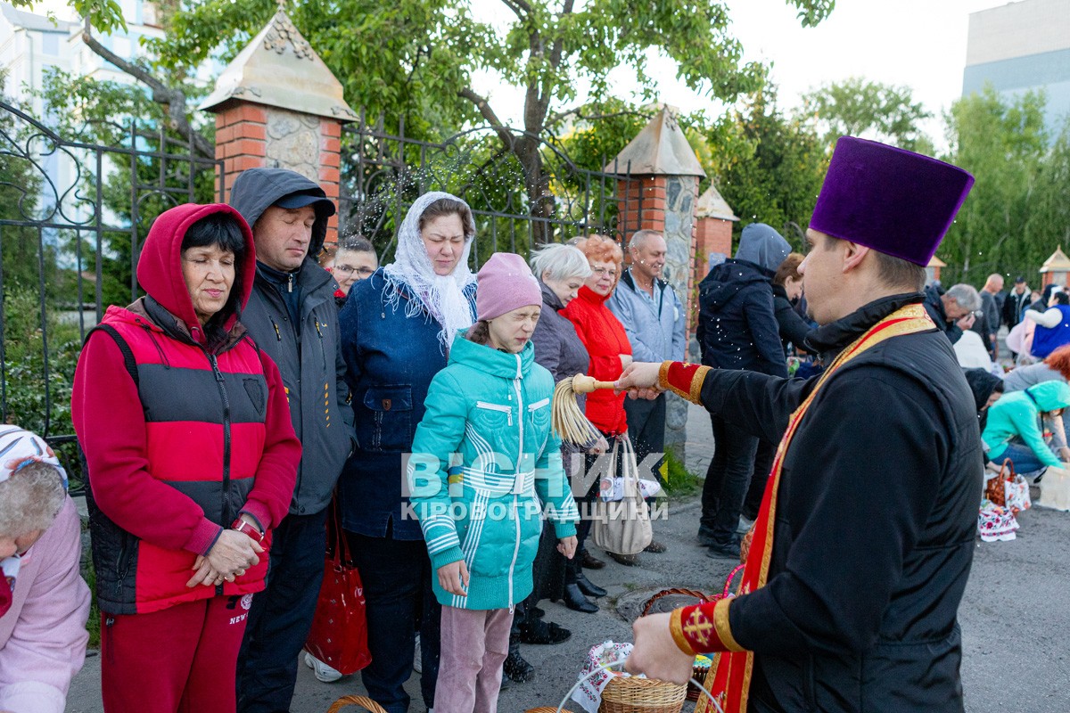 Як зустріли Великдень у Світловодську (ФОТО, ВІДЕО)