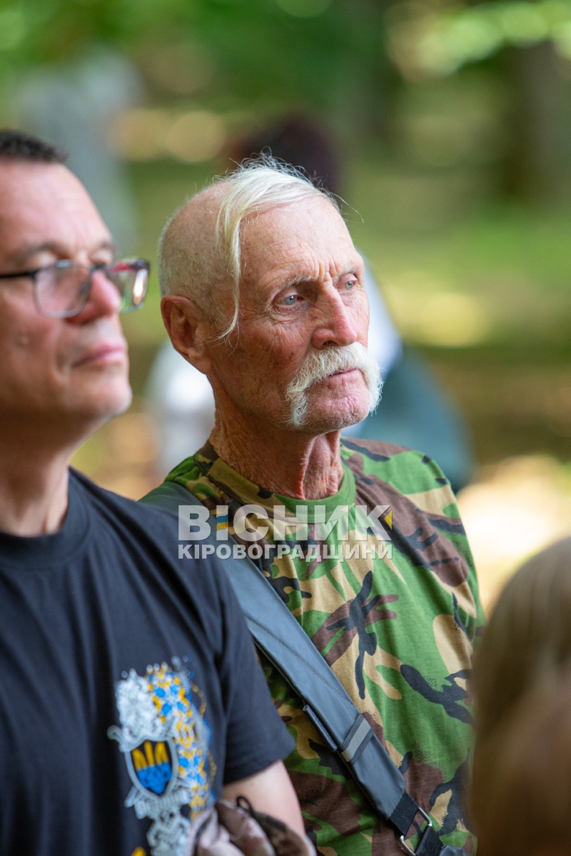 На Олександрівщині вшанували героїв Холодного Яру