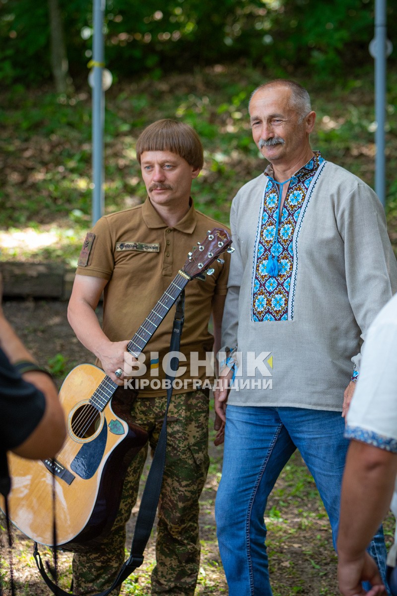 На Олександрівщині вшанували героїв Холодного Яру