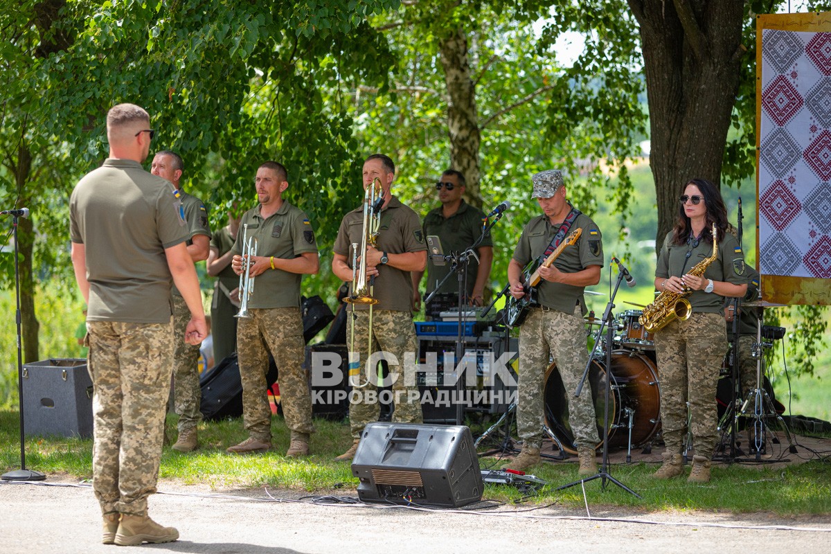 На Олександрівщині вшанували героїв Холодного Яру