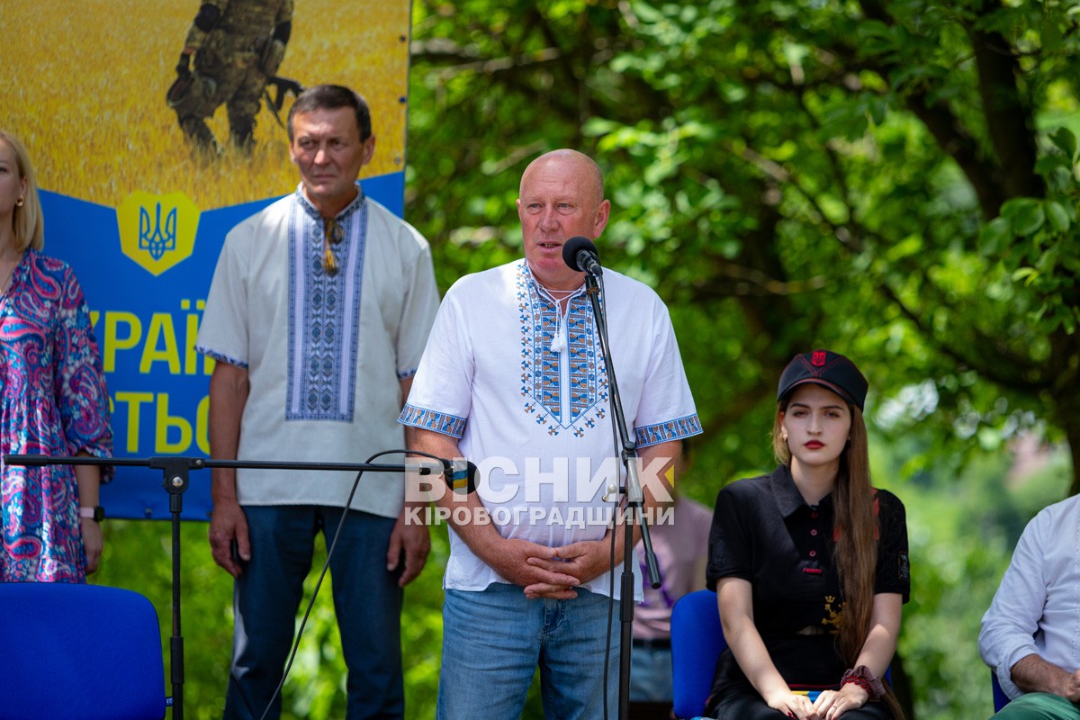 На Олександрівщині вшанували героїв Холодного Яру