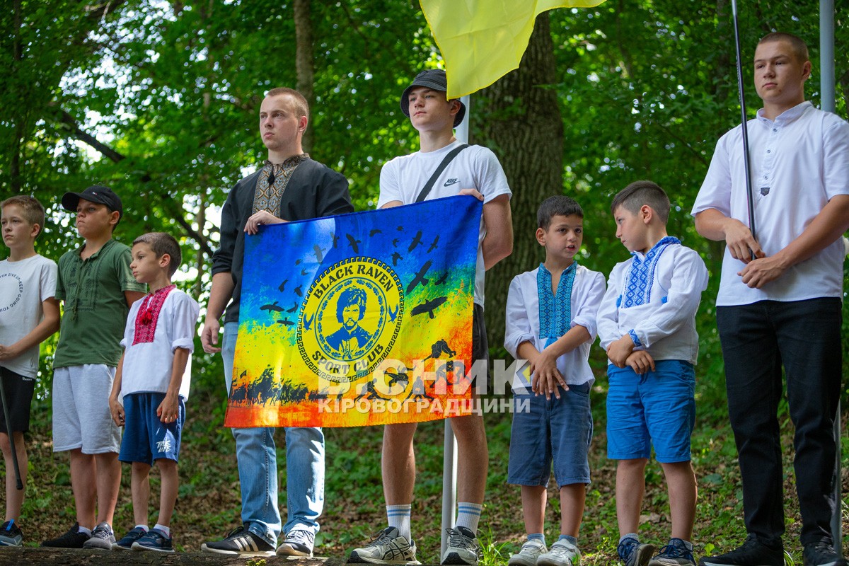 На Олександрівщині вшанували героїв Холодного Яру