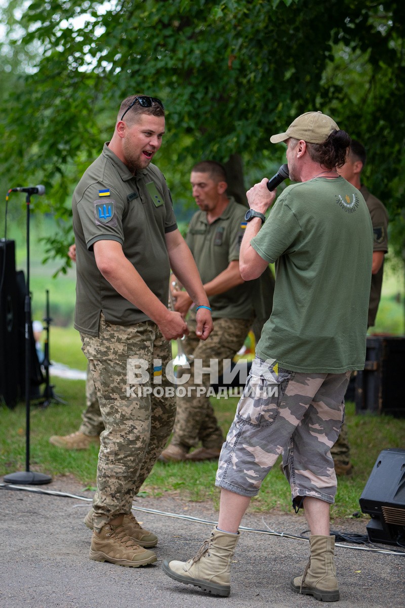 На Олександрівщині вшанували героїв Холодного Яру