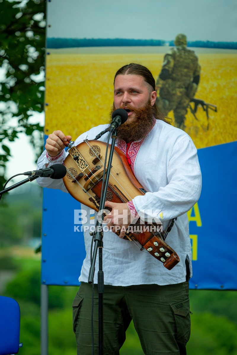 На Олександрівщині вшанували героїв Холодного Яру