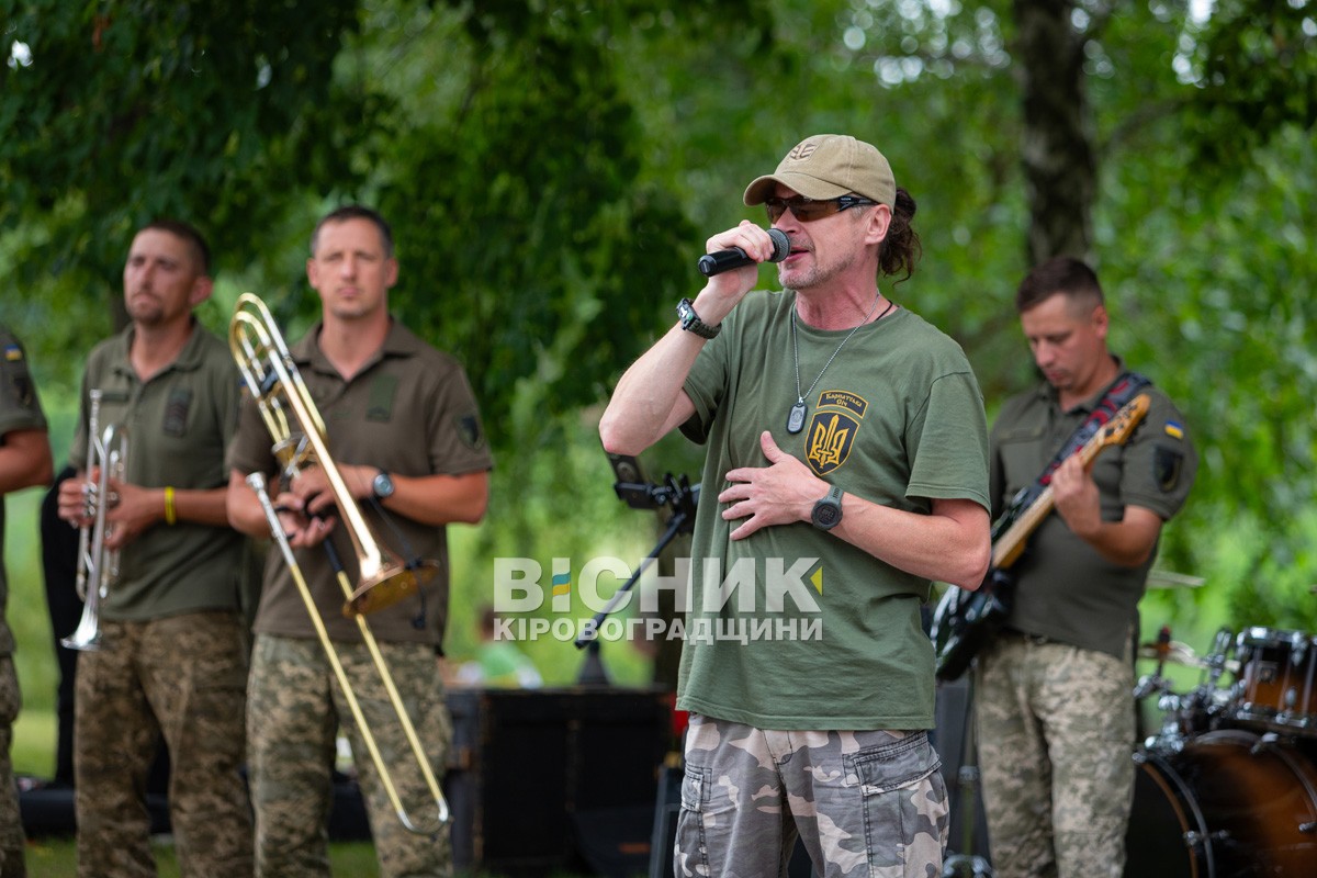 На Олександрівщині вшанували героїв Холодного Яру