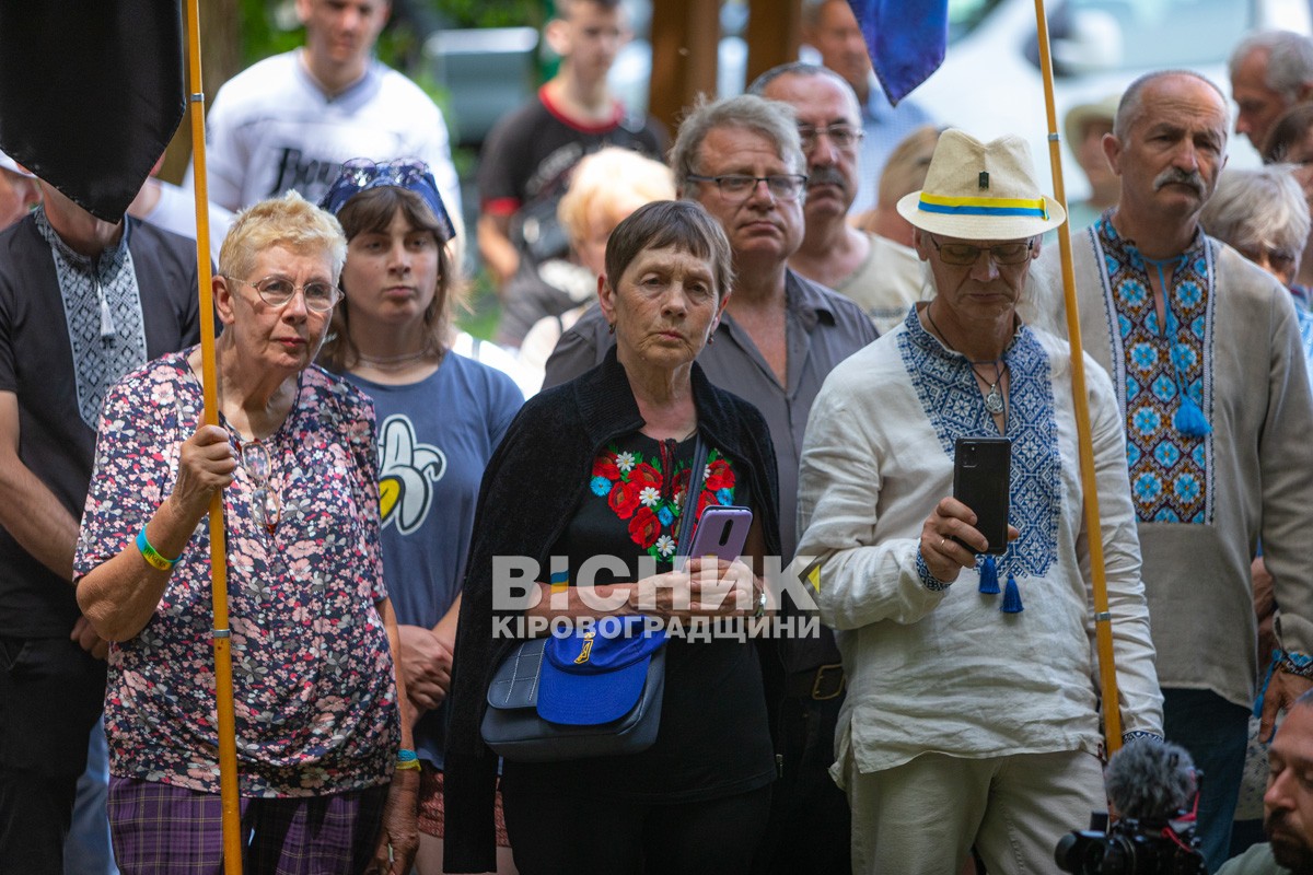 На Олександрівщині вшанували героїв Холодного Яру