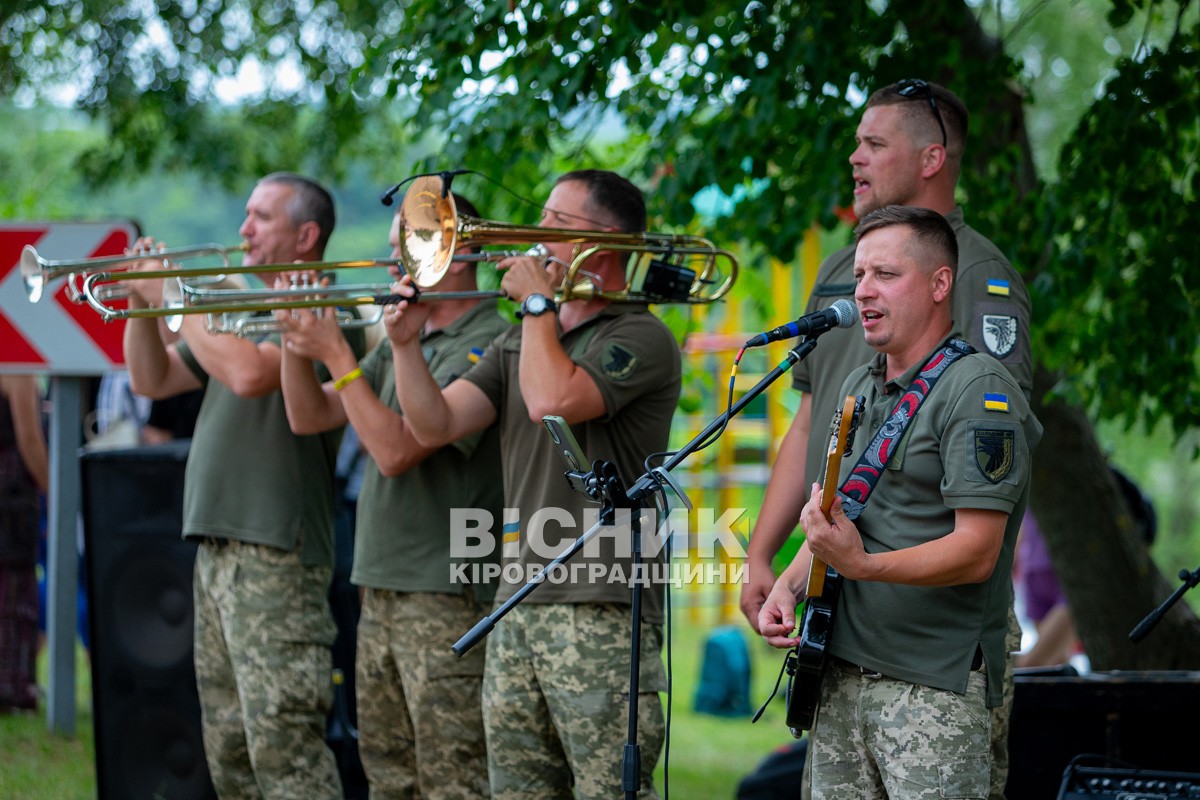 На Олександрівщині вшанували героїв Холодного Яру