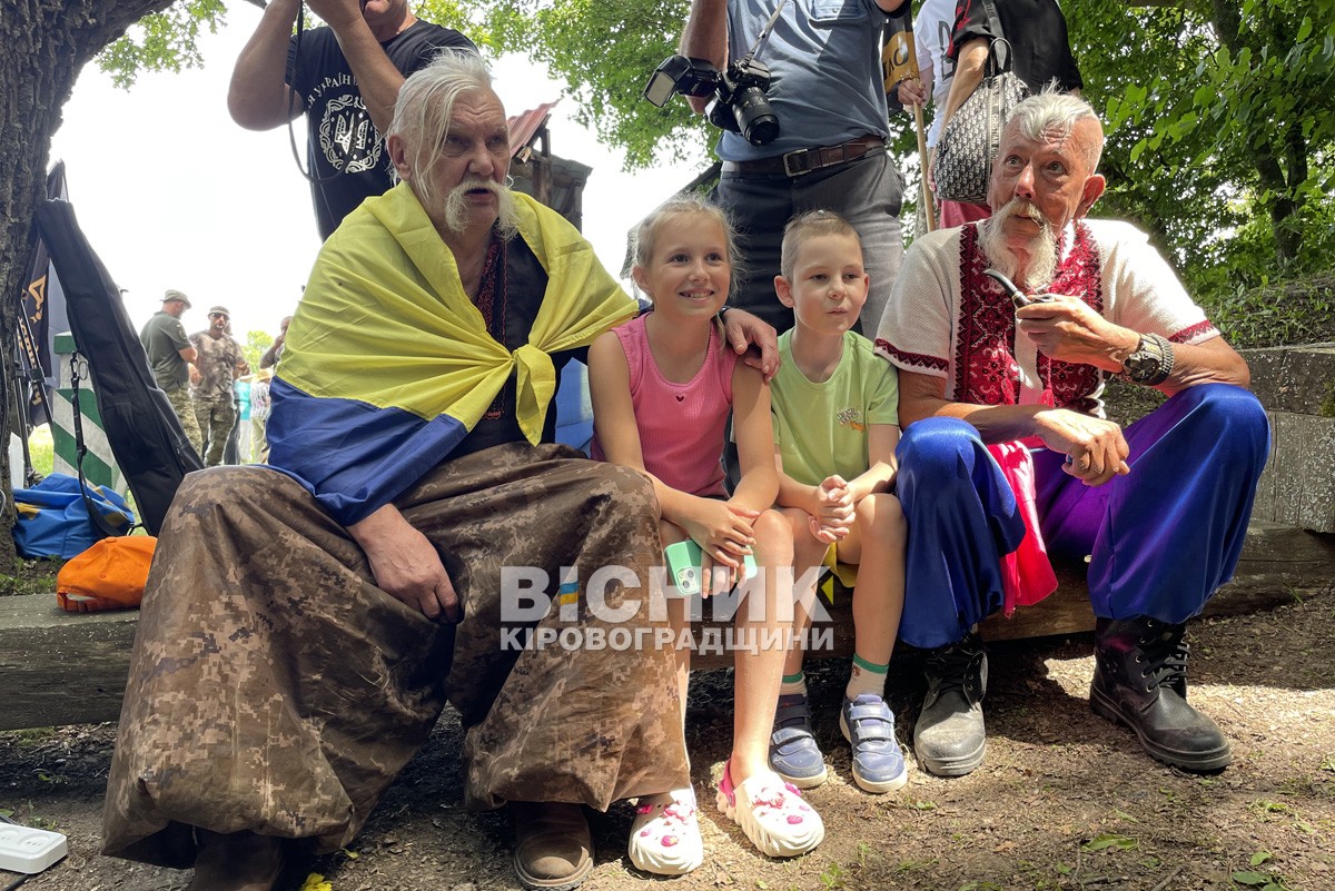 На Олександрівщині вшанували героїв Холодного Яру