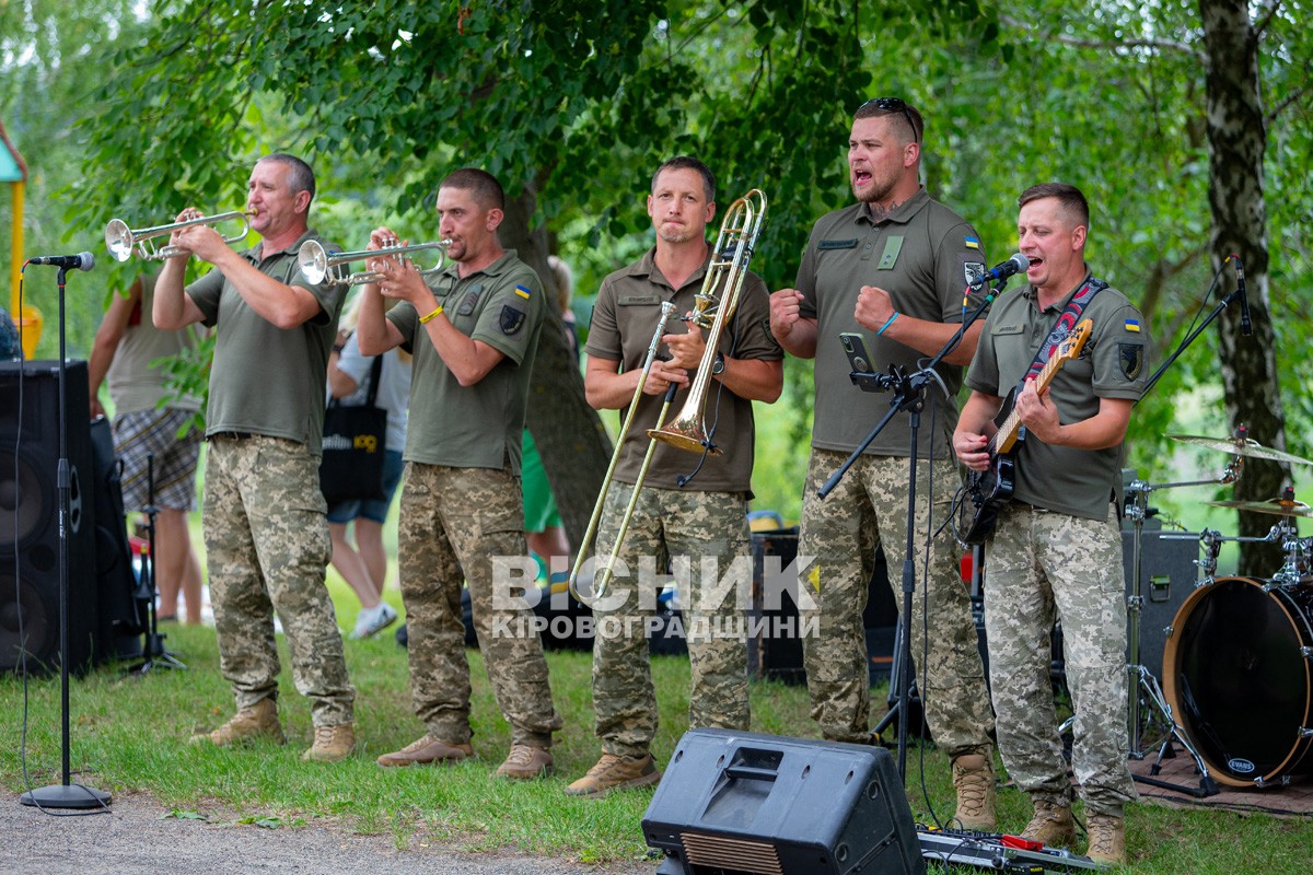 На Олександрівщині вшанували героїв Холодного Яру