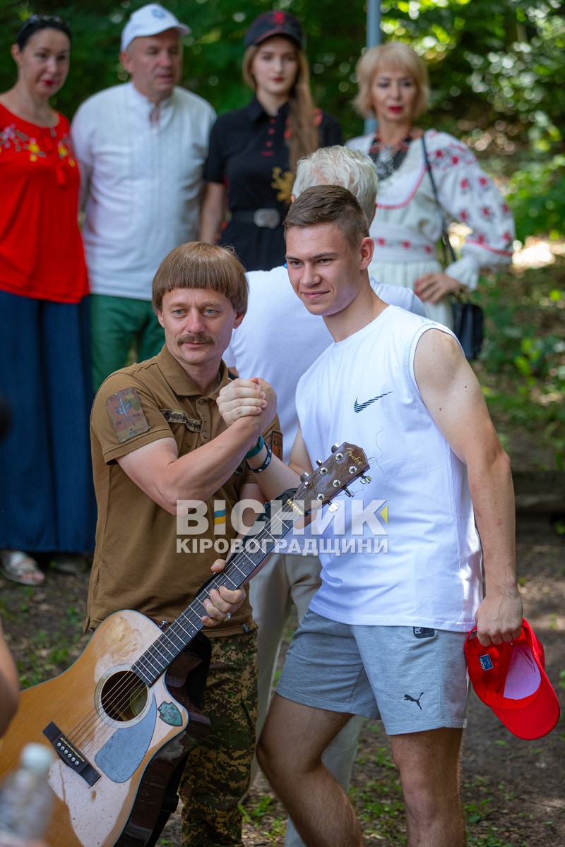 На Олександрівщині вшанували героїв Холодного Яру